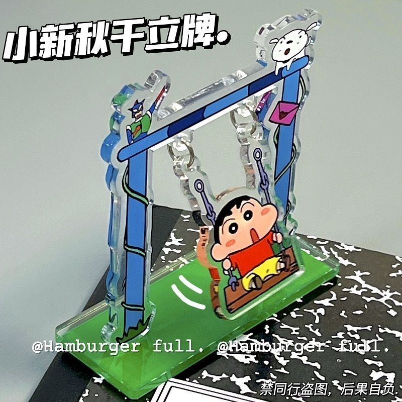 Event Supplies - Cartoon Crayon Shin-chan Swinging Acrylic Standee