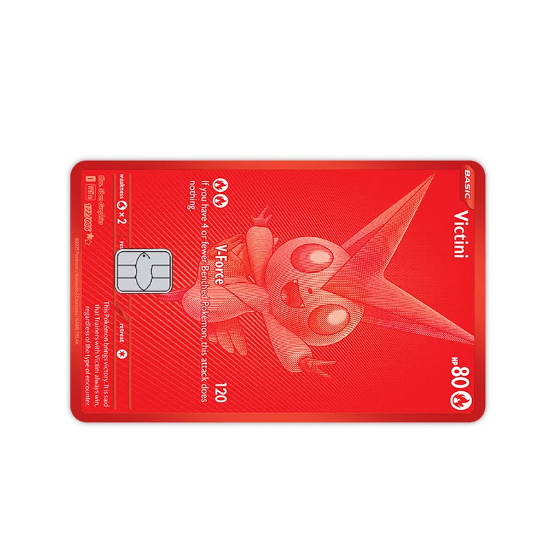 White Flare PTCG Card Sticker  - đánh giá và giá Event Supplies