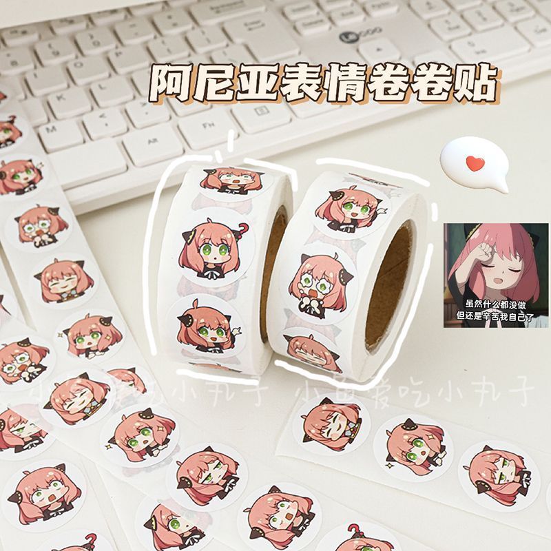 500PCS Spy Family Ania Cute Cu - đánh giá và giá Event Supplies