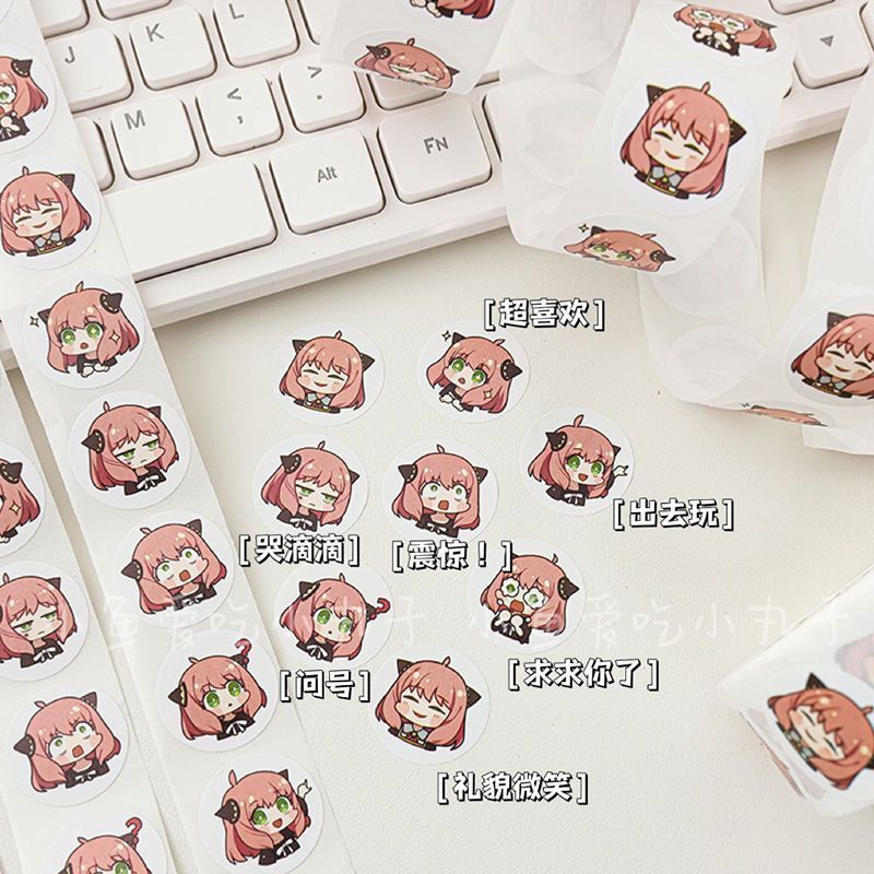 500PCS Spy Family Ania Cute Cu - đánh giá và giá Event Supplies