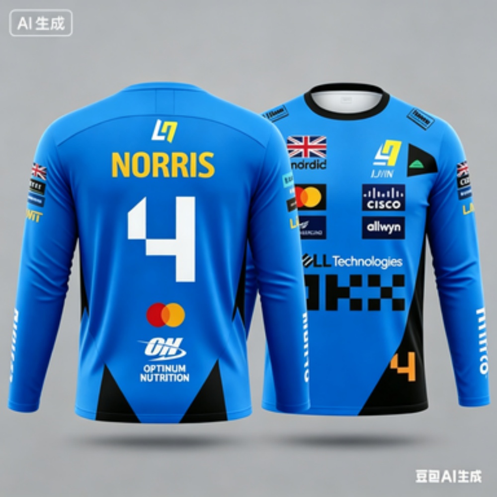 Racing Suit Long-sleeve Sports - đánh giá và giá Event & Party Supply Photos