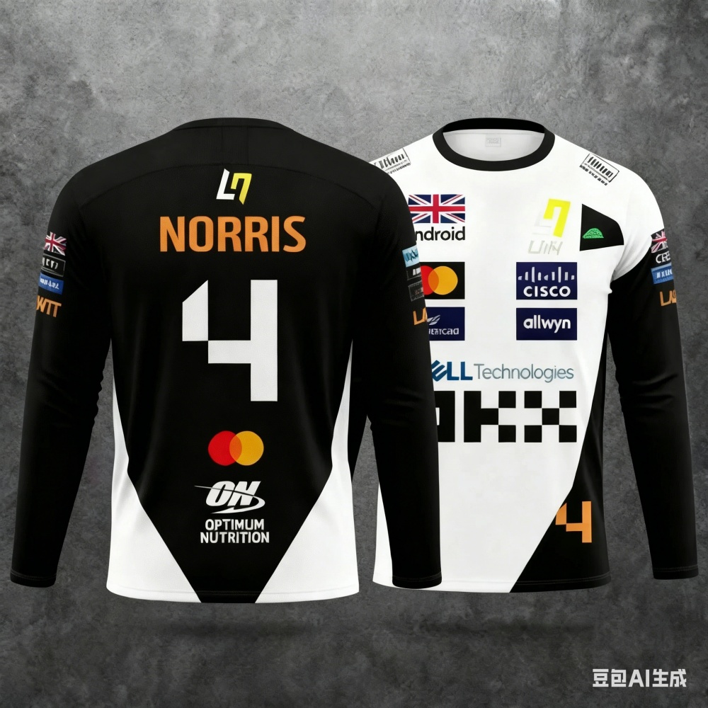 Racing Suit Long-sleeve Sports - đánh giá và giá Event & Party Supply Photos