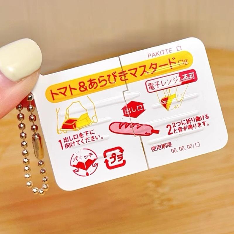 Mini Jam Snap Fidget Toys Food - đánh giá và giá Party Favor Bag